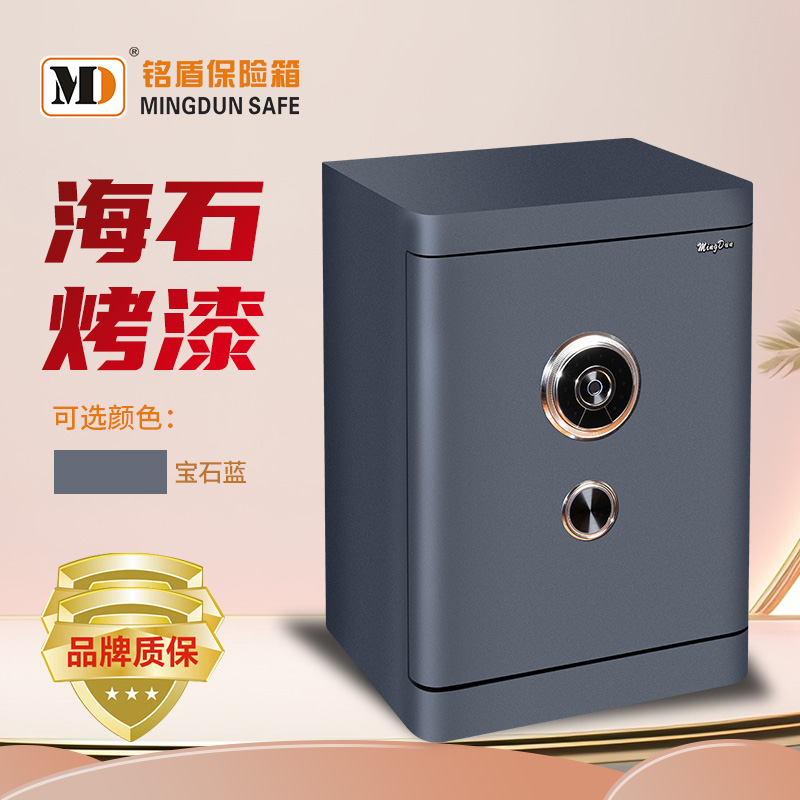 海石烤漆系列